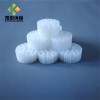 K3 懸浮填料MBBR 生物掛膜 流化床填料 MBBR生物填料 MBBR填料