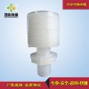 排水帽 1噸PP疊片式排水帽 片葉排水帽 廠家 排水帽系列