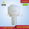 0.5噸PP疊片式排水帽 片葉排水帽 廠家 排水帽系列