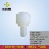 排水帽 0.5噸PP疊片式排水帽 片葉排水帽 廠家 排水帽系列