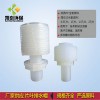 排水帽 1噸PP疊片式排水帽 片葉排水帽 廠家 排水帽系列