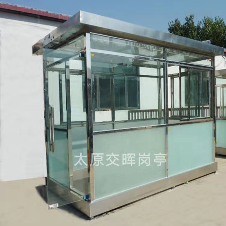 微信圖片_202012291736461