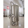 銅陵市鴻謙化樹(shù)脂過(guò)濾器活性炭過(guò)濾器真材實(shí)料價(jià)格優(yōu)惠