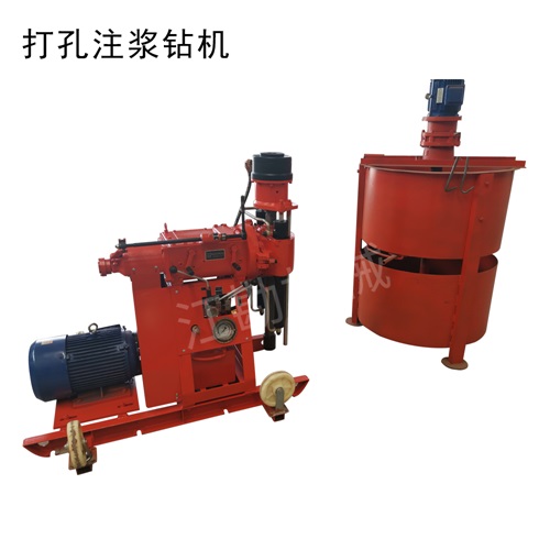 打孔注漿鉆機 07