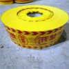 供應(yīng)電纜警示帶規(guī)格 地埋電纜警示帶 廠家價(jià)格