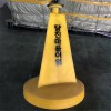 江蘇運河上面做標識記號的浮標 內部填充eps發泡