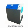 實(shí)驗(yàn)室密封制樣機(jī)  實(shí)驗(yàn)室制樣粉碎機(jī)廠家大量批發(fā)，鶴壁偉琴儀器