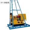 重探XY-2B型坑道鉆機 架柱式探水鉆機 全液壓鉆機