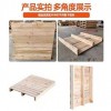 長沙市包裝箱木箱木托盤