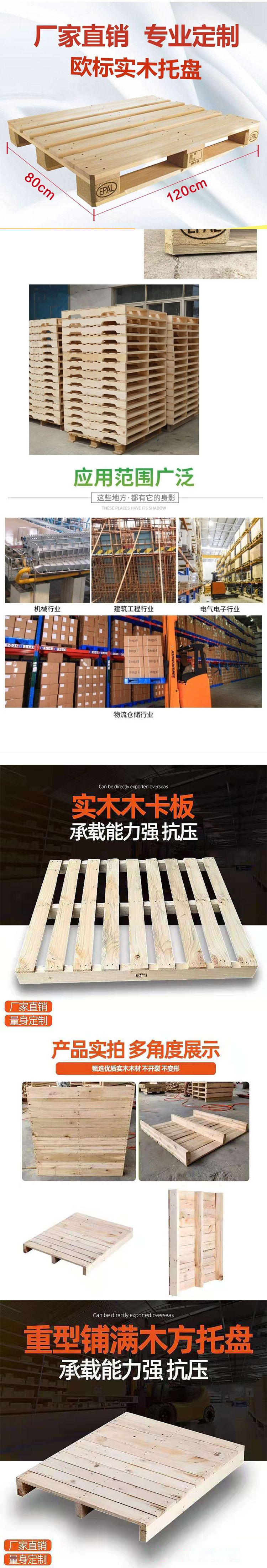 未標(biāo)題-3