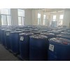 乙二醛40%水溶液 濟南優勢出庫