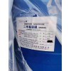 供應二甲基亞砜湖北興發原裝 99.5%