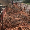 東莞廢銅回收 上門廢銅管銅棒銅板回收物資報(bào)價(jià)