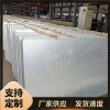 抗爆墻廠家直銷 池州市防火防爆墻 抗爆墻每平米多少價格