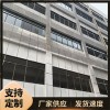 泄爆墻的作用 金華輕質泄爆墻廠家 泄爆墻供應商