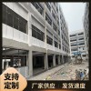 泄爆墻生產(chǎn)哪家好 泄爆保護墻巖棉夾芯板泄爆墻 泄爆墻哪家便宜