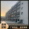 泄爆墻生產(chǎn)哪家好 江蘇泄爆墻 價格低 種類多 泄爆墻供應商