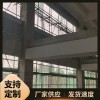 泄爆墻供應商 廠房泄爆墻 泄爆墻的作用
