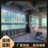 泄爆墻的作用 制藥泄爆墻 起韻造 泄爆墻哪家便宜