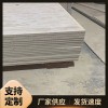 泄爆墻供應商 泄爆墻 價格低 種類多 泄爆墻的作用