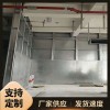 安徽防火抗爆墻收費標準 保溫型防爆墻二次深化 抗爆墻廠家直銷