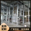抗爆墻廠家直銷 六安市輕質抗爆墻包工包料包驗收 抗爆墻供應商