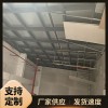抗爆墻供應商 起韻防爆墻抗爆墻 泄爆墻面如何泄爆 抗爆墻每平米多少價格