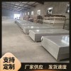 保溫型防爆墻二次深化 抗爆墻的特點