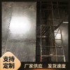 金屬抗爆墻廠家 安徽防火抗爆墻收費標準
