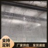 起韻防爆墻抗爆墻 抗爆墻的特點