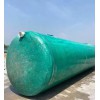 玻璃鋼化糞池廠家直銷