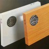 石材蜂窩鋁板廠家-專業生產-質量上層-歡迎采購宏鋁建材