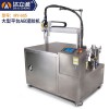 全自動一體環(huán)氧樹脂雙液灌膠機 MY-605