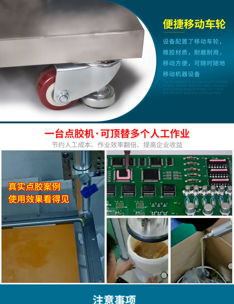 詳情頁_13.jpg