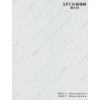 藝康spc石晶墻板廠供應(yīng) 陽光房用的spc石晶墻板
