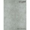 背景墻專用spc石晶墻板 石晶墻板廠家