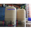 塑料水塔pe水箱 雙氧水儲罐 滾塑桶
