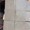 湖北天然砂巖 青石防滑板材 青砂巖荔枝面石材廠家直銷菠蘿面石材