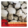 螢石球供應商 工業煉鋼用螢石球 低硅螢石球