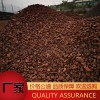 洗爐錳礦定制加工 水洗洗爐錳礦1-8公分 鋼廠冶煉用錳礦