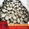 螢石球供應商 工業煉鋼用螢石球 低硅螢石球