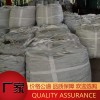 螢石球供應商 工業煉鋼用螢石球 低硅螢石球