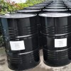 凡特魯斯3-甲基吡啶供應 98.5% 防水劑 現貨