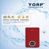 約普磁化水健康水熱水器 即熱熱水器品牌