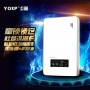 即熱式熱水器 恒溫即熱式熱水器 智能即熱式熱水器