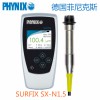 代理德國菲尼克斯PHYNIX SURFIX SX-N1.5涂層測厚儀