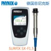代理德國菲尼克斯PHYNIX SURFIX SX-F1.5涂層測厚儀