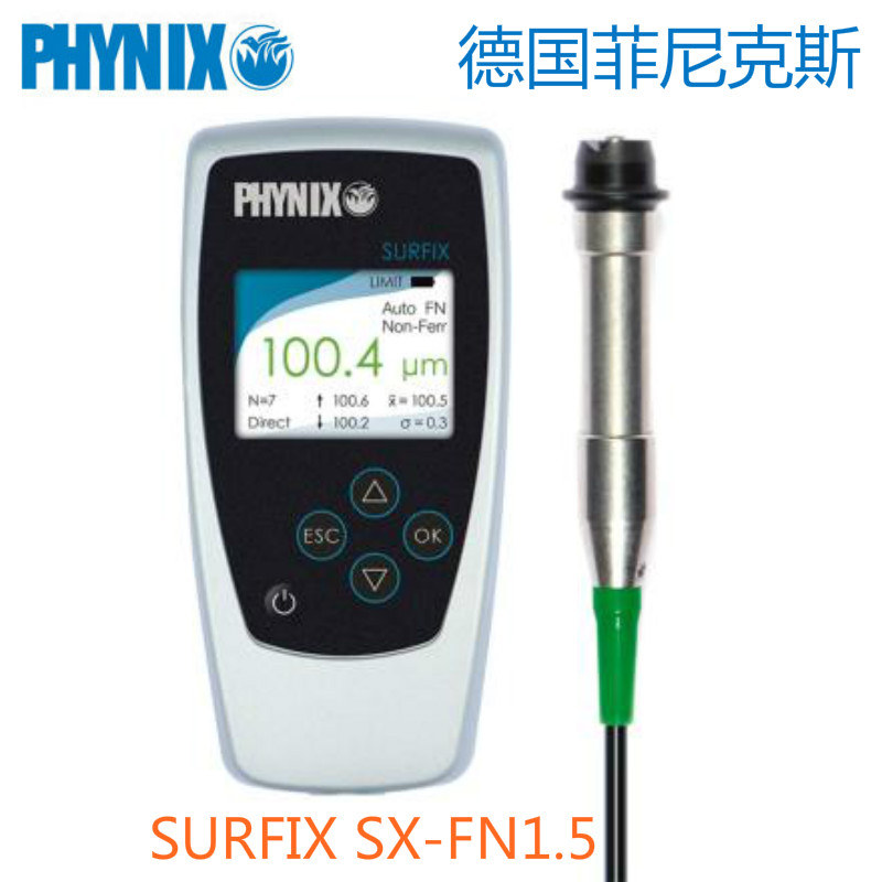 代理德國菲尼克斯PHYNIX SURFIX SX-FN1.5涂層測厚儀