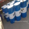 二甲基乙醇胺美國伊士曼 原裝正品