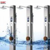 約普智能熱水器沐浴自動智能集成洗浴機集成熱水器品牌